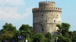 North Greece