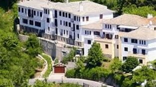 Χειμερινή απόδραση στο 4* Portaria Ηotel & Spa!!