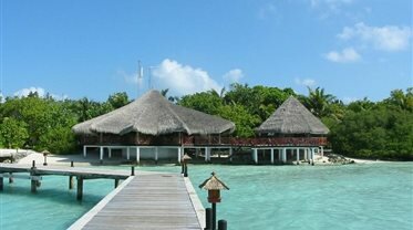 Eriyadu Island Resort 3*